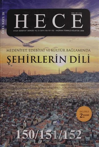 Hece Aylık Edebiyat Dergisi Şehirlerin Dili Özel Sayısı:18 - 150/151/152 (Ciltsiz) – Hece Dergisi kitap kapağı