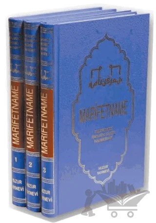 Marifetname 3 Kitap Takım Kutulu – İbrahim Hakkı – Huzur Yayınevi kitap kapağı