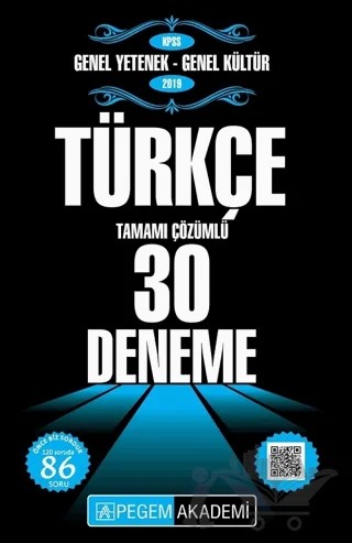 2019 KPSS Genel Yetenek Genel Kültür - Türkçe Tamamı Çözümlü 30 Deneme – Kolektif – Pegem Akademi Yayıncılık kitap kapağı
