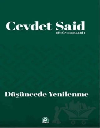 Düşüncede Yenilenme – Cevdet Said – Pınar Yayınları kitap kapağı