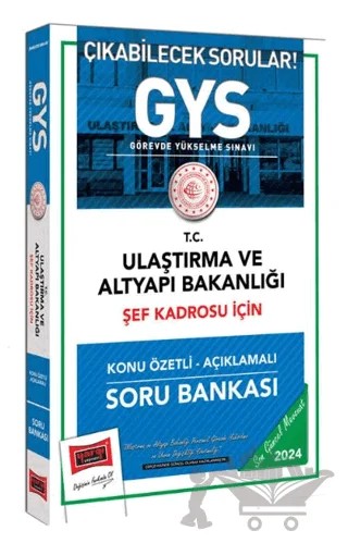 GYS Ulaştırma ve Altyapı Bakanlığı Şef Kadrosu İçin Konu Özetli Açıklamalı Soru Bankası – Kolektif – Yargı Yayınevi kitap kapağı