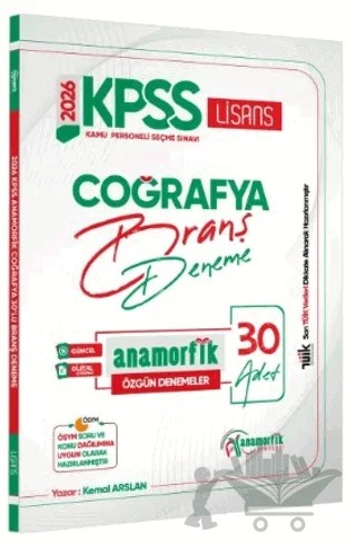 2026 KPSS Lisans Anamorfik Serisi Coğrafya 30lu Branş Denemesi Dijital Çözümlü – Kolektif – Anamorfik Yayınları kitap kapağı