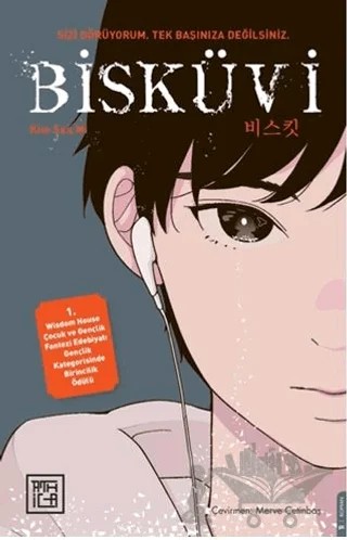 Bisküvi – Kim Sun Mi – Athica Yayınları kitap kapağı