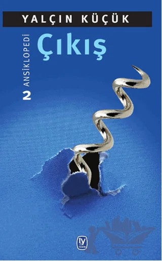 Çıkış - Ansiklopedi 2 – Yalçın Küçük – Tekin Yayınevi kitap kapağı