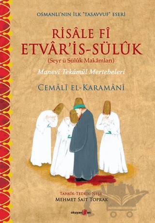 Risale Fi Etvar’is - Süluk – Cemali el-Karamani – Okuyan Us Yayınları kitap kapağı