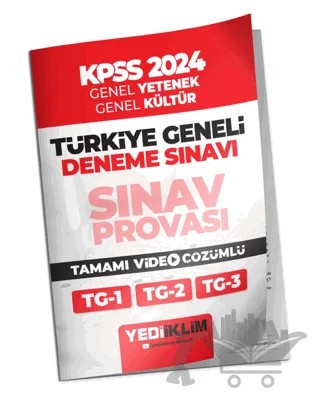 2024 KPSS Türkiye Geneli Lisans Genel Yetenek - Genel Kültür ( 1-2-3 ) Deneme Sınavları Tamamı Video Çözümlü – Kolektif – Yediiklim Yayınları kitap kapağı