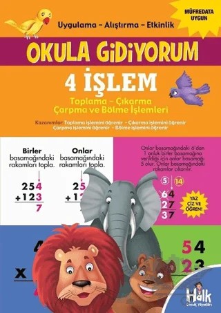 4 İşlem - Okula Gidiyorum – Kolektif – Halk Kitabevi kitap kapağı