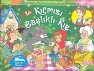 Kırmızı Başlıklı Kız - Muhteşem Üç Boyutlu Kitaplar – Kolektif – Çocuk Gezegeni kitap kapağı