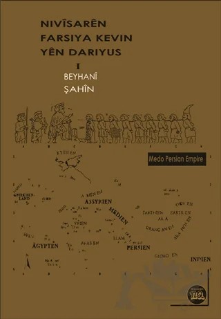 Nivisaren Farsiya Kevin Yen Dariyus 1 – Beyhani Şahin – Na Yayınları kitap kapağı