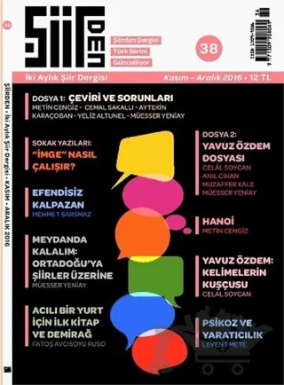 Şiirden İki Aylık Şiir Dergisi Sayı: 38 Kasım - Aralık 2016 – Şiirden Yayıncılık kitap kapağı