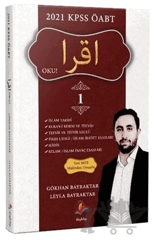 ÖABT Din Kültürü ve Ahlak Bilgisi Oku Konu Anlatımlı – Gökhan Bayraktar, Leyla Bayraktar – Dizgi Kitap kitap kapağı