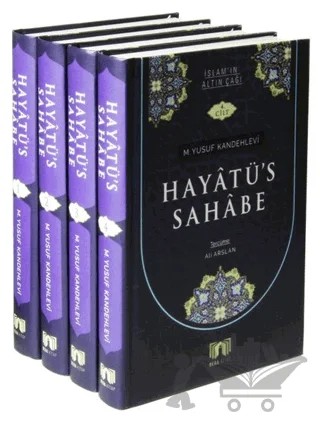 Hayatü's Sahabe (4 Cilt Takım) – M. Yusuf Kandehlevi – Bera Kitap kitap kapağı