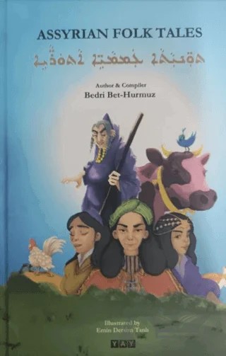Assyrian Folk Tales – Bedri Bet-Hurmuz – YAY - Yeni Anadolu Yayınları kitap kapağı