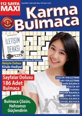Maxi Karma Bulmaca 1 – Kolektif – Maxi Yayıncılık kitap kapağı