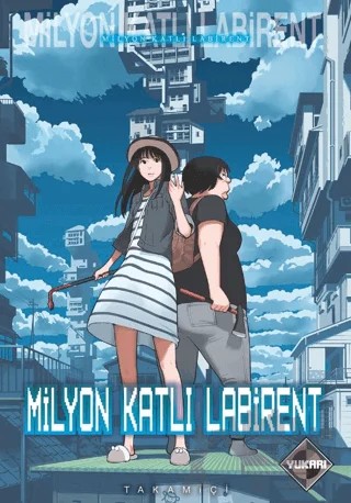 Milyon Katlı Labirent 1 – Takamiçi – Presstij Kitap kitap kapağı