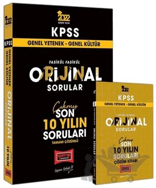 Yargı Yayınları 2022 KPSS GY GK Fasikül Fasikül Orijinal Tamamı Çözümlü Son 10 Yılın Çıkmış Soruları – Kolektif – Yargı Yayınevi kitap kapağı