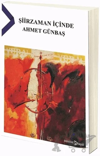 Şiirzaman İçinde – Ahmet Günbaş – Hayal Yayınları kitap kapağı