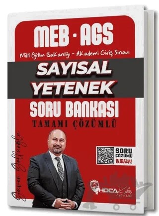 MEB-AGS Sayısal Yetenek Soru Bankası Çözümlü – Güven Göllüoğlu – Hoca Kafası Yayınları kitap kapağı