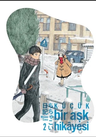 Küçük Bir Aşk Hikayesi Cilt 2 – Misono Sawa – Marmara Çizgi kitap kapağı