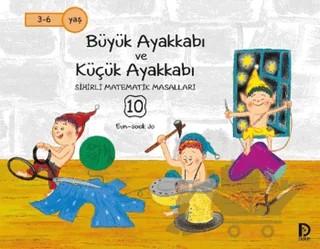 Büyük Ayakkabı ve Küçük Ayakkabı – Eun-sook Jo – Düşün Yayınları kitap kapağı