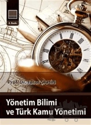 Yönetim Bilimi ve Türk Kamu Yönetimi – Yusuf Şahin – Murathan Yayınevi kitap kapağı