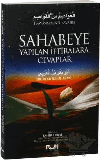 Sahabeye Yapılan İftiralara Cevaplar – Ebu Bekir İbnü’l-Arabi – Nuh Yayıncılık kitap kapağı