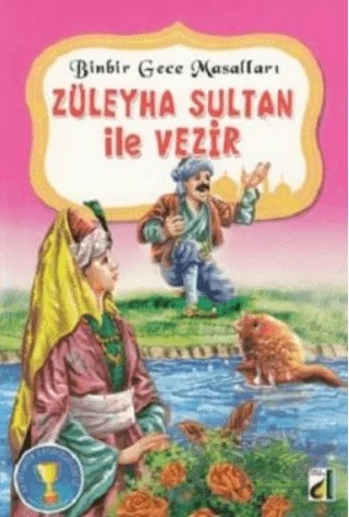 Züleyha Sultan ile Vezir – Sara Gürbüz Özeren – Damla Yayınevi kitap kapağı