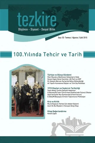 Tezkire Dergisi Sayı: 53 Temmuz-Ağustos-Eylül 2015 – Tezkire Dergisi kitap kapağı