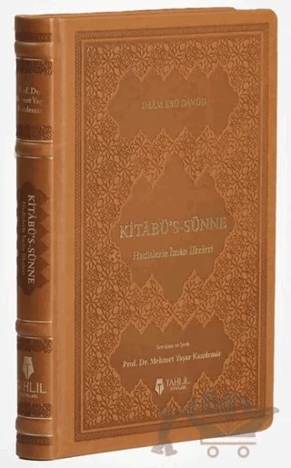 Kitabü's - Sünne (Deri Ciltli) – İmam Ebu Davud – Tahlil Yayınları kitap kapağı