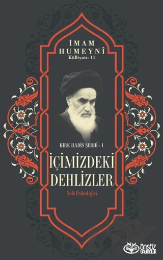 İçimizdeki Dehlizler – İmam Humeyni – Önsöz Yayıncılık kitap kapağı