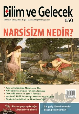 Bilim ve Gelecek Dergisi Sayı: 150 Ağustos 2016 – Bilim ve Gelecek Dergisi Yayınları kitap kapağı
