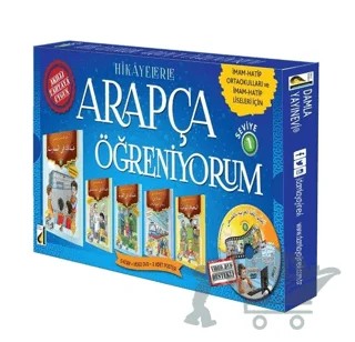 Hikayelerle Arapça Öğreniyorum (10 Kitap + 1 CD) – Kolektif – Damla Yayınevi kitap kapağı
