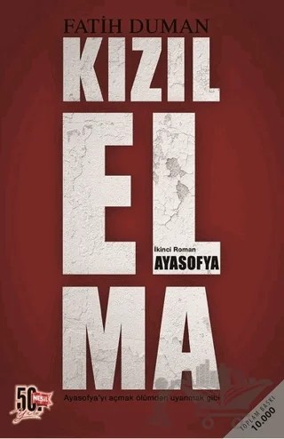 Kızılelma - Ayasofya – Fatih Duman – Nesil Yayınları kitap kapağı