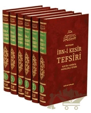 Muhtasar İbn-i Kesir Tefsiri (6 Cilt Takım) – Ebu’l Fida İsmail İbn-i Kesir – Sağlam Yayınevi kitap kapağı