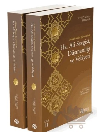 Hz. Ali Sevgisi, Düşmanlığı ve Velayeti (2 Kitap) – Ayetullah Seyyid Kemal Haydari – Önsöz Yayıncılık kitap kapağı