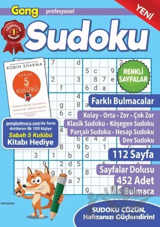 Gong Profesyonel Sudoku 16 – Bertan Kodamanoğlu – Maxi Yayıncılık kitap kapağı