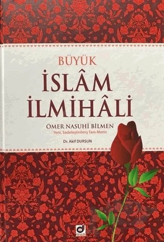 Büyük İslam İlmihali – Ömer Nasuhi Bilmen – Dua Yayınları kitap kapağı