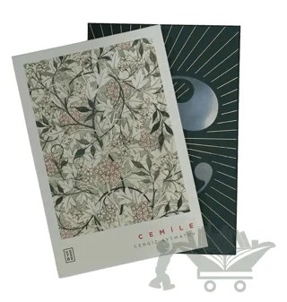 Cemile (Kutulu Özel Baskı) – Cengiz Aytmatov – Ketebe Yayınları kitap kapağı