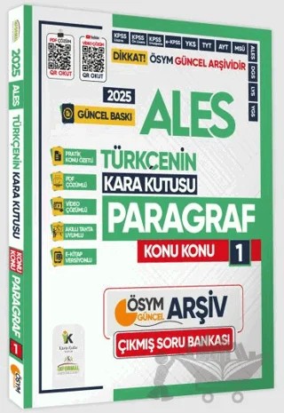 2025 ALES Türkçenin Kara Kutusu Konu Konu Paragraf 1 Konu Özetli ÖSYM Çıkmış Soru Bankası – Kolektif – Karakutu Yayın kitap kapağı