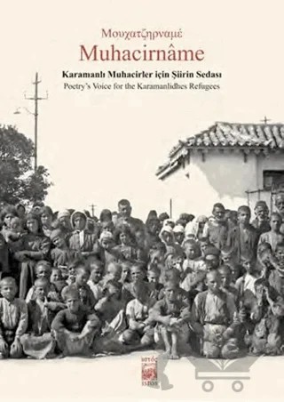 Muhacirname – Aytek Soner Alpan, Evangelia Balta – İstos Yayıncılık kitap kapağı