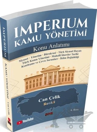 IMPERIUM Kamu Yönetimi Konu Anlatımı – Can Çelik – Savaş Yayınevi kitap kapağı