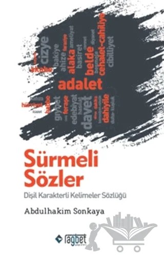 Sürmeli Sözler: Dişil Karakterli Kelimeler Sözlüğü – Abdulhakim Sonkaya – Rağbet Yayınları kitap kapağı