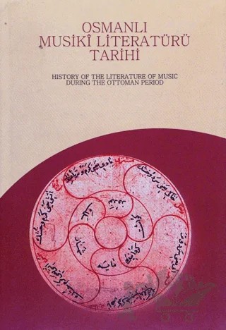Osmanlı Musiki Literatürü Tarihi – Kolektif – IRCICA kitap kapağı