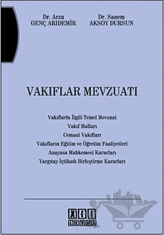 Vakıflar Mevzuatı – Arzu Genç Arıdemir – On İki Levha Yayınları kitap kapağı