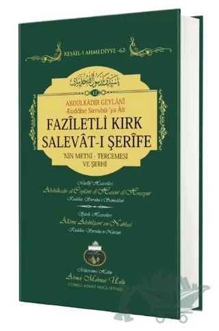 Faziletli Kırk Salevatı Şerifenin Metni Ve Tercemesi – Ahmet Mahmut Ünlü – Lalegül Yayınevi kitap kapağı