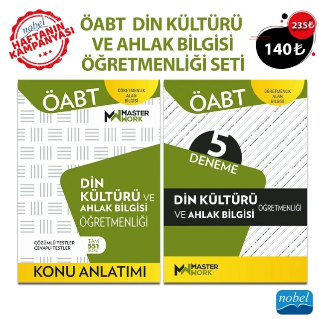 ÖABT DİN KÜLTÜRÜ VE AHLAK BİLGİSİ ÖĞRETMENLİĞİ SETİ – Komisyon – Kampanya kitap kapağı
