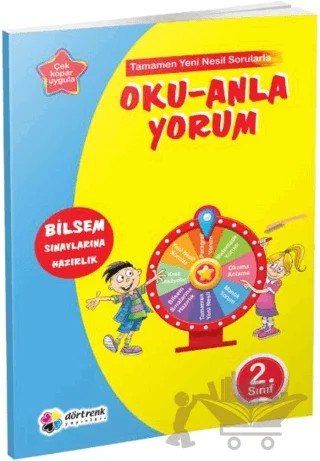 2. Sınıf Oku - Anla Yorum – Kollektif – Dört Renk Yayınları kitap kapağı