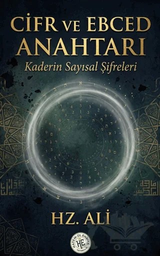 Cifr ve Ebced Anahtarı – Hz. Ali – Hatem'ül Enbiya Yayıncılık kitap kapağı