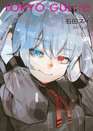 Tokyo Gul: Re 12. Cilt – Sui İşida – Gerekli Şeyler Yayıncılık kitap kapağı