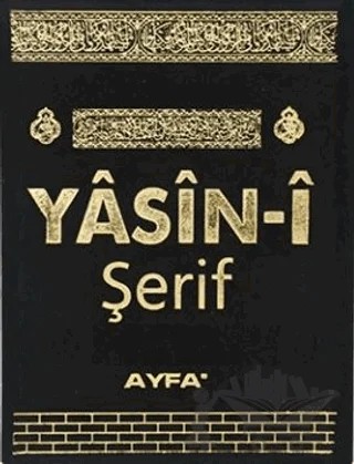 195KB Kabe Desenli Flok Ciltli Üçlü Yasin - Cep Boy – Kolektif – Ayfa Basın Yayın kitap kapağı